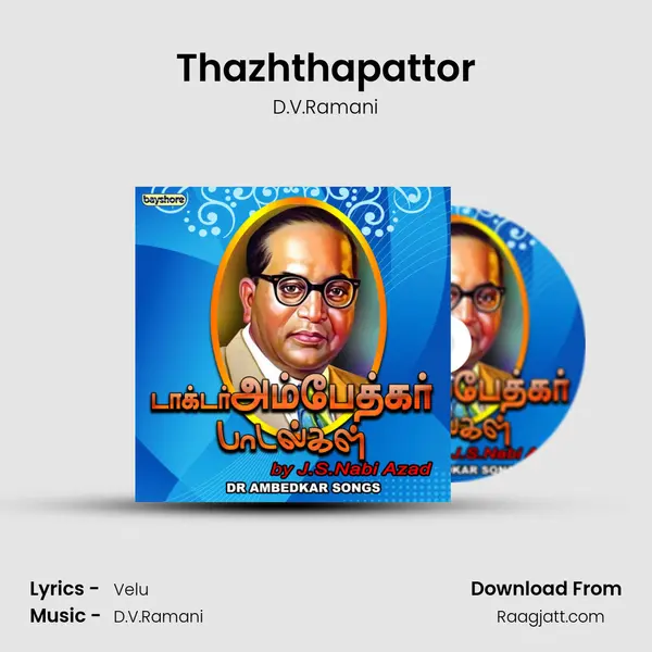 Thazhthapattor mp3 song