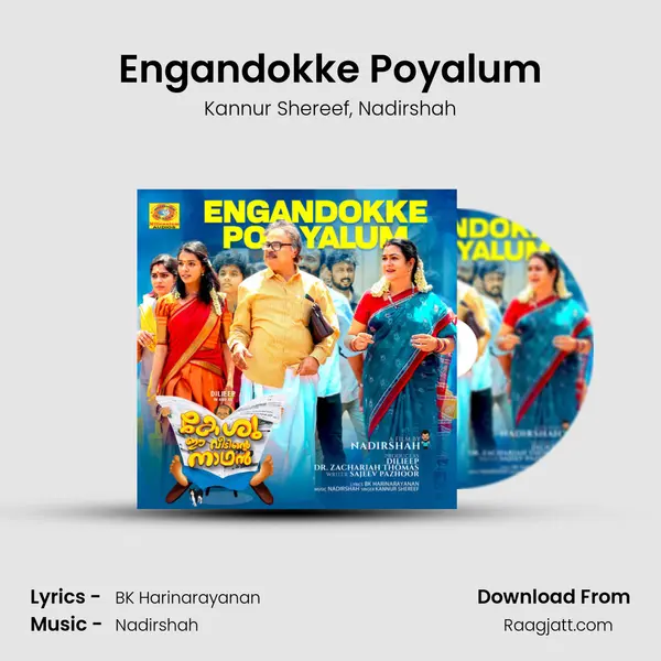 Engandokke Poyalum - Kannur Shereef album cover 