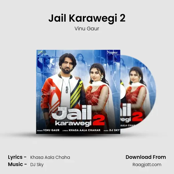 Jail Karawegi 2 - Vinu Gaur album cover 