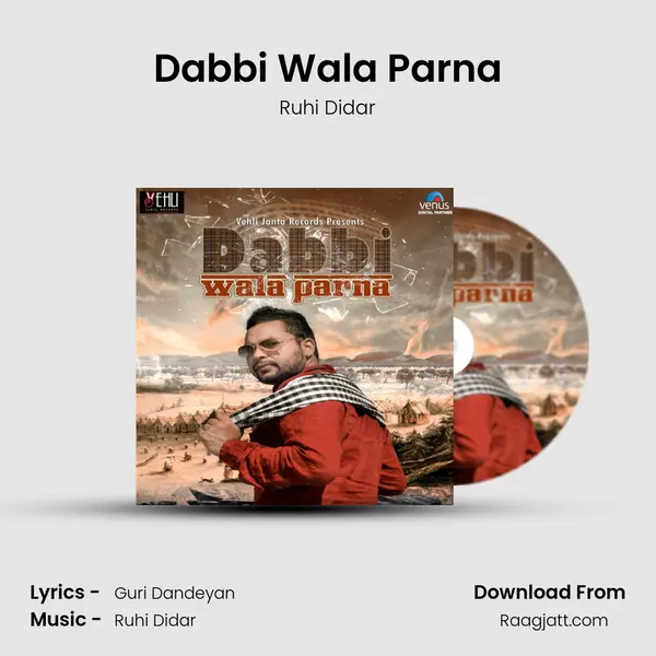 Dabbi Wala Parna mp3 song