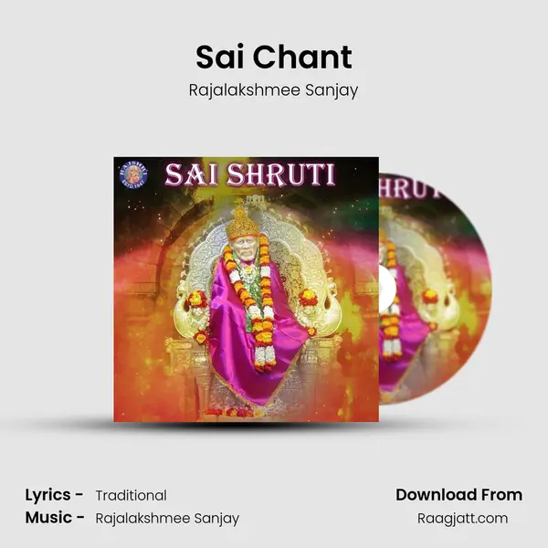 Sai Chant mp3 song