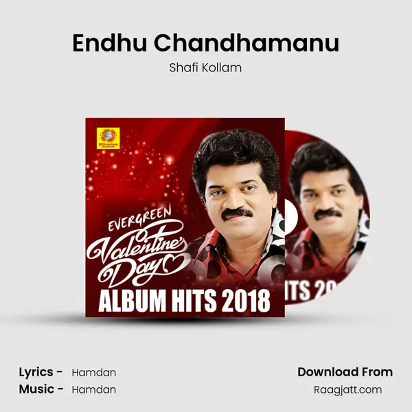 Endhu Chandhamanu - Shafi Kollam album cover 