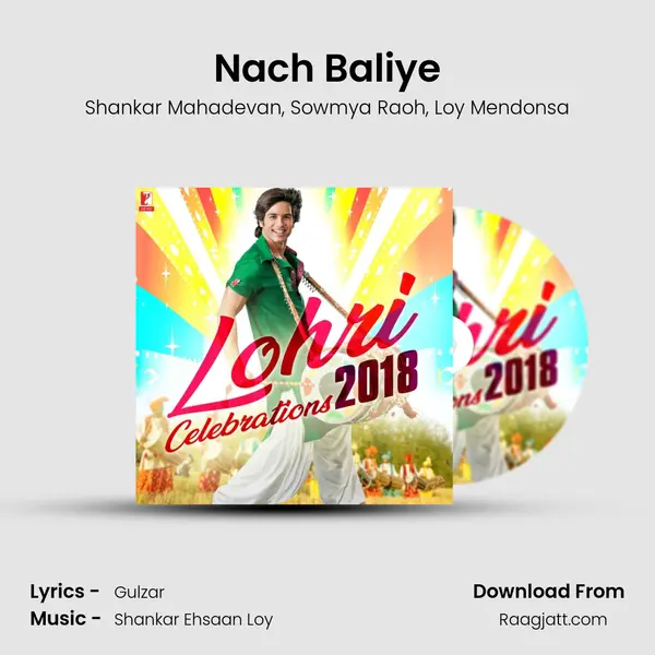 Nach Baliye mp3 song