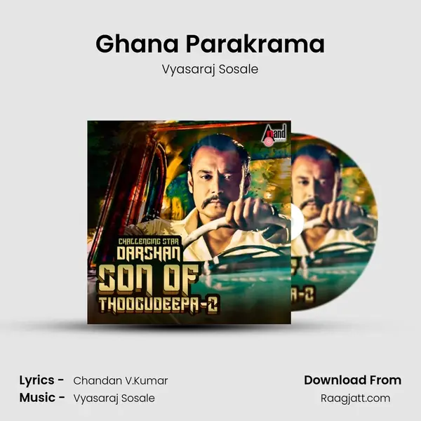 Ghana Parakrama mp3 song