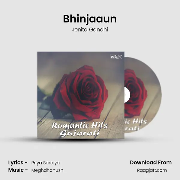 Bhinjaaun mp3 song