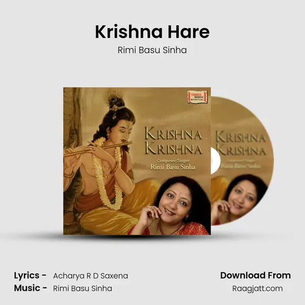 Krishna Hare - Rimi Basu Sinha album cover 