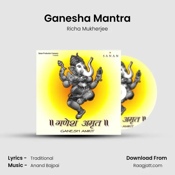 Ganesha Mantra - Richa Mukherjee album cover 