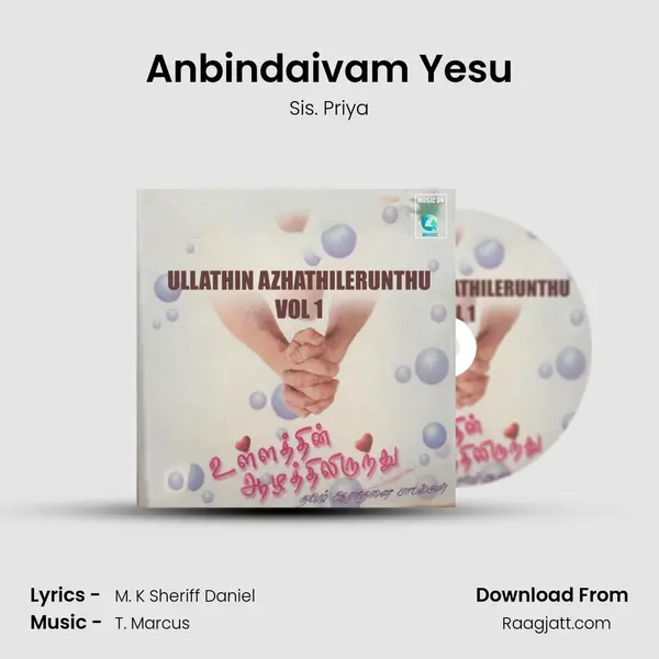 Anbindaivam Yesu mp3 song