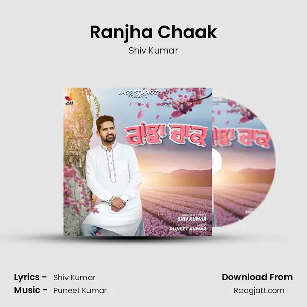 Ranjha Chaak - Shiv Kumar album cover 