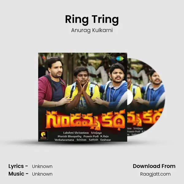 Ring Tring - Anurag Kulkarni album cover 