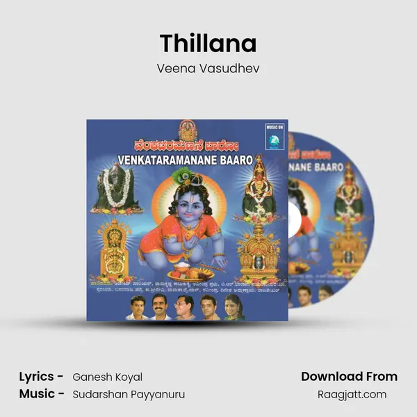 Thillana - Veena Vasudhev album cover 