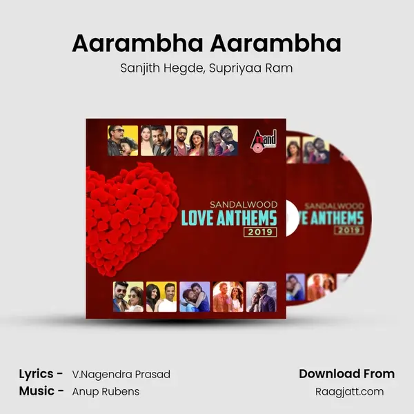 Aarambha Aarambha mp3 song