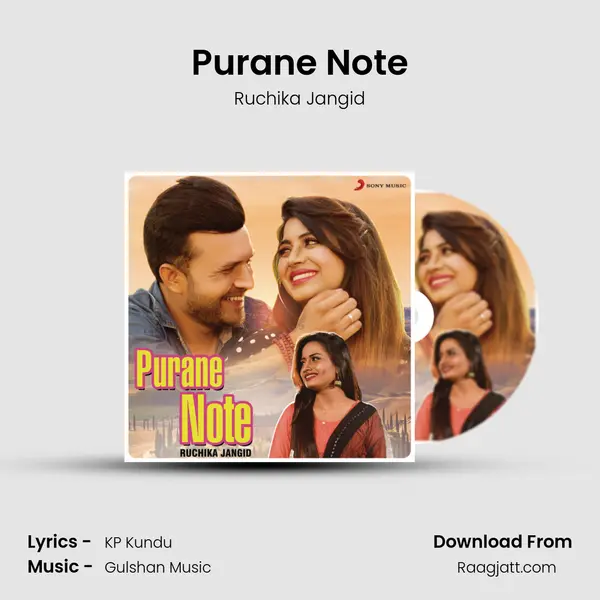 Purane Note mp3 song