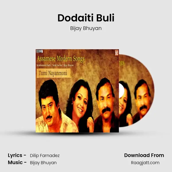 Dodaiti Buli - Bijay Bhuyan album cover 