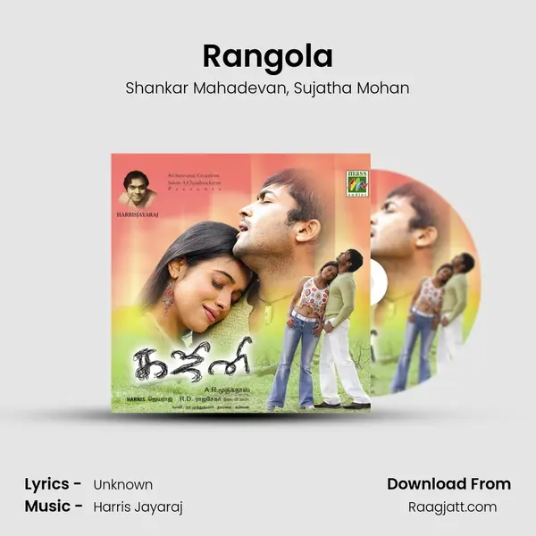 Rangola mp3 song