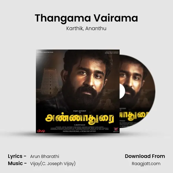 Thangama Vairama - Karthik mp3 song