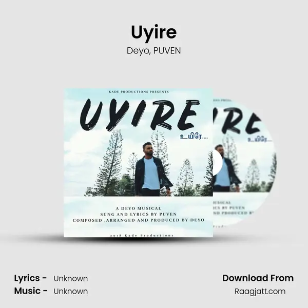 Uyire mp3 song