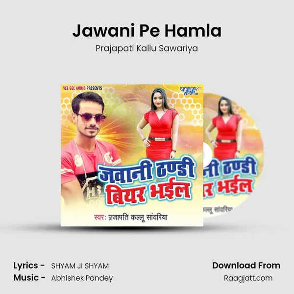 Jawani Pe Hamla mp3 song