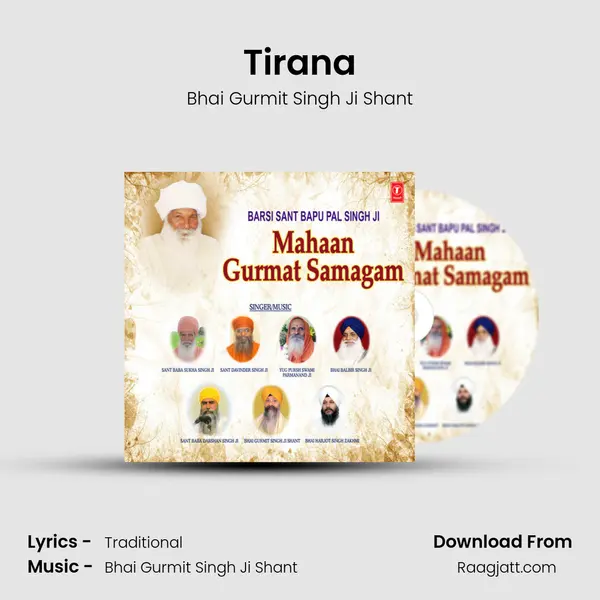 Tirana mp3 song