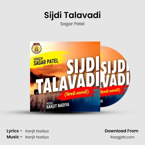 Sijdi Talavadi mp3 song