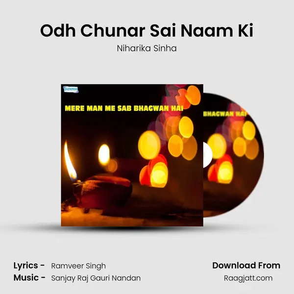 Odh Chunar Sai Naam Ki mp3 song