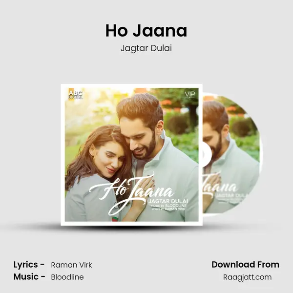 Ho Jaana mp3 song