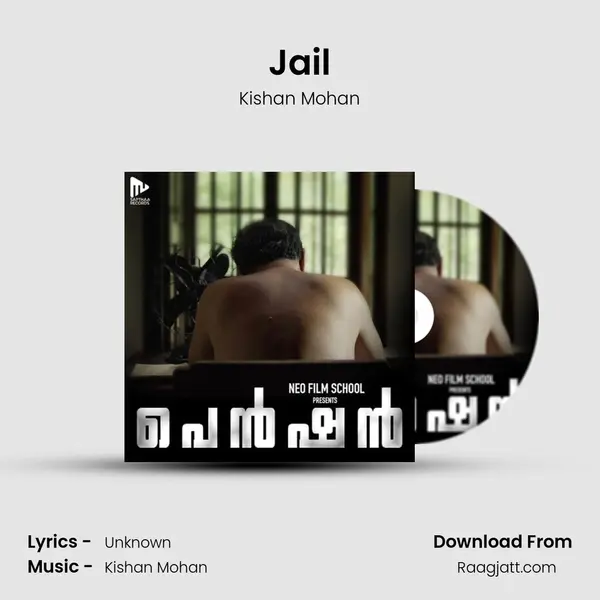 Jail mp3 song