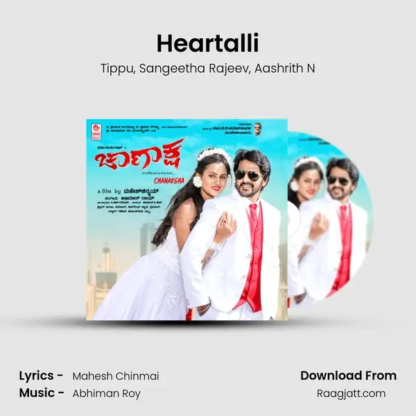 Heartalli mp3 song