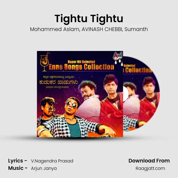 Tightu Tightu mp3 song