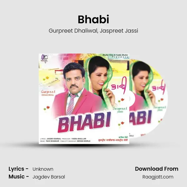 Bhabi - Gurpreet Dhaliwal album cover 