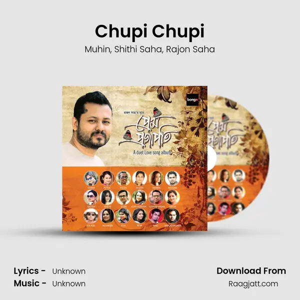 Chupi Chupi - Muhin album cover 