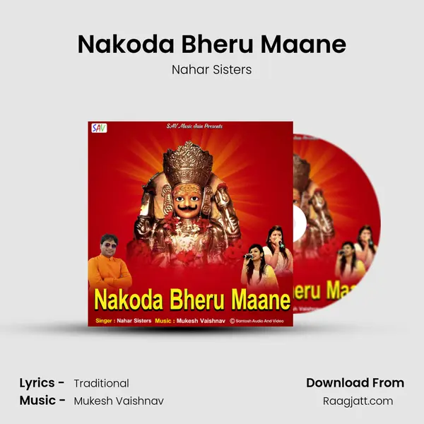 Nakoda Bheru Maane mp3 song