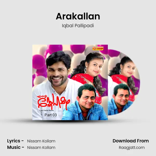 Arakallan - Iqbal Pallipadi album cover 