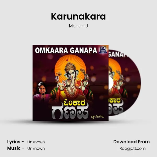 Karunakara - Mohan J album cover 