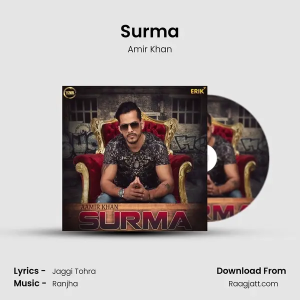 Surma - Amir Khan album cover 