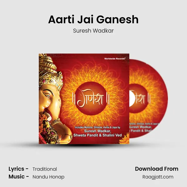 Aarti Jai Ganesh - Suresh Wadkar album cover 