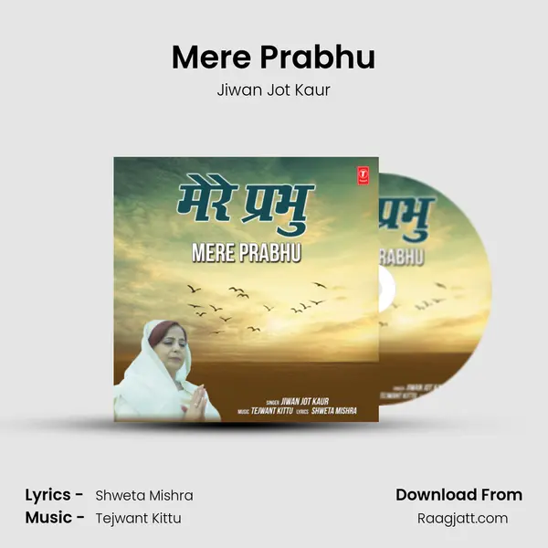 Mere Prabhu - Jiwan Jot Kaur album cover 