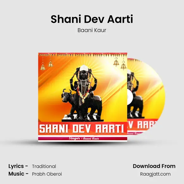 Shani Dev Aarti - Baani Kaur album cover 