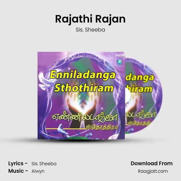 Rajathi Rajan mp3 song