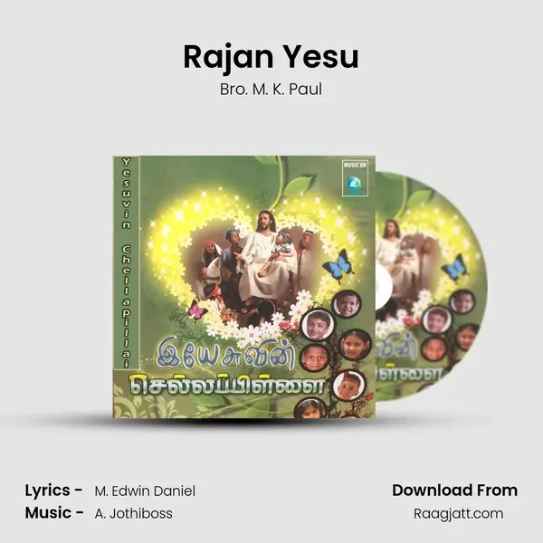 Rajan Yesu - Bro. M. K. Paul album cover 