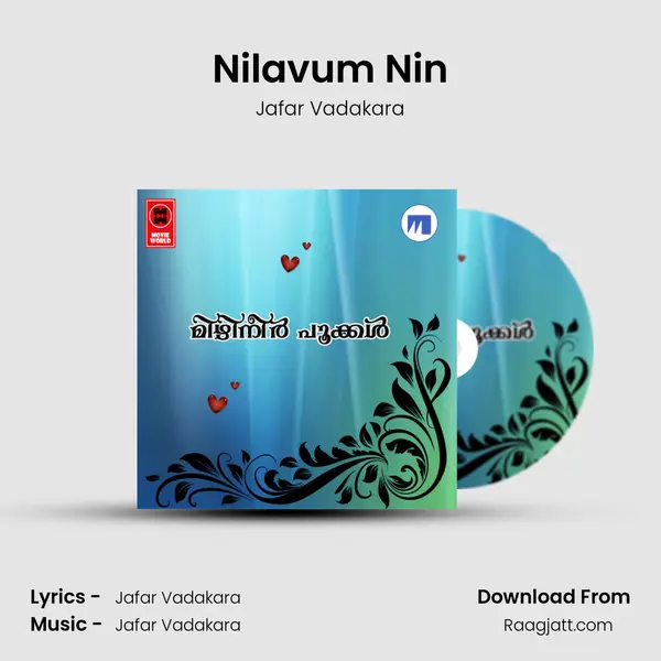 Nilavum Nin mp3 song