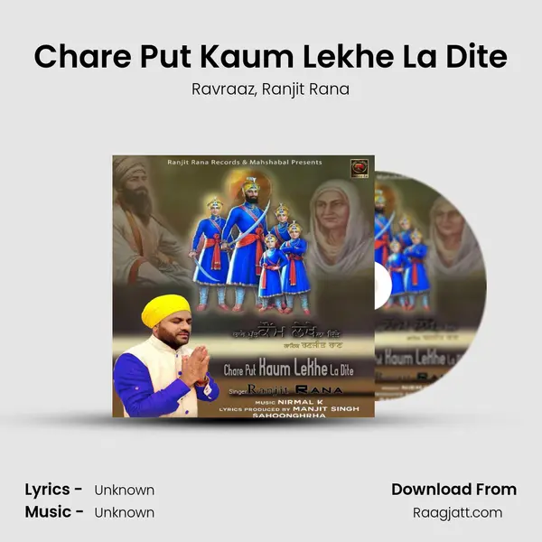 Chare Put Kaum Lekhe La Dite - Ravraaz album cover 