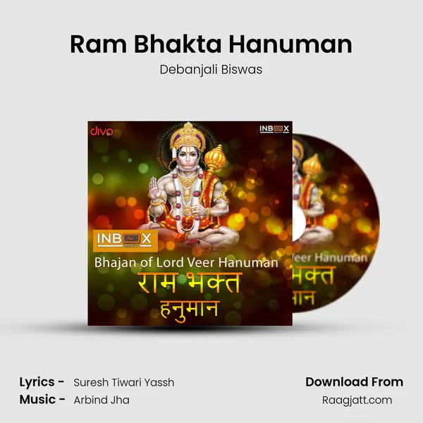 Ram Bhakta Hanuman mp3 song