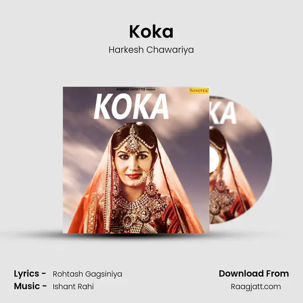 Koka mp3 song