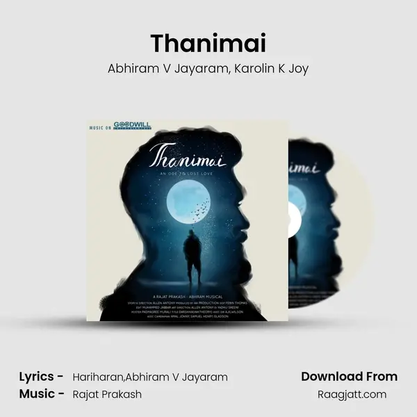 Thanimai - Abhiram V Jayaram album cover 