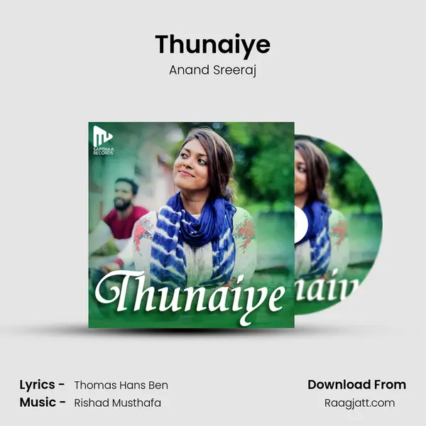 Thunaiye mp3 song