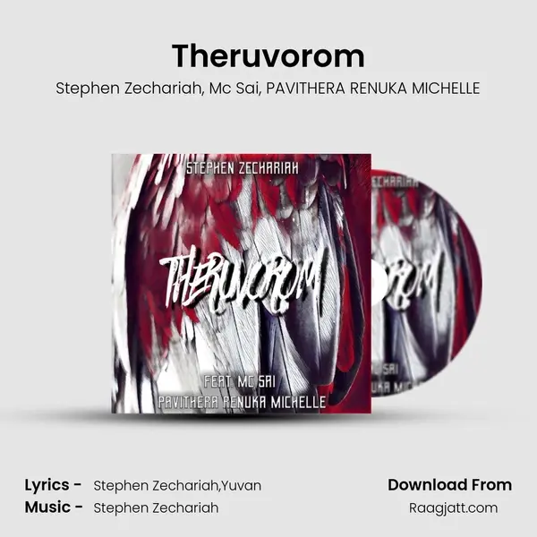 Theruvorom - Stephen Zechariah album cover 