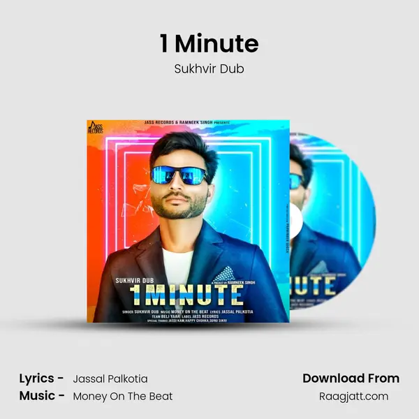 1 Minute mp3 song