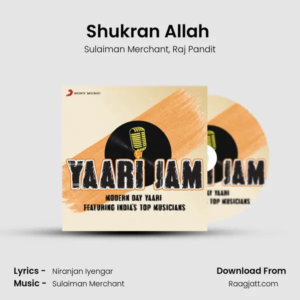 Shukran Allah (Yaari Version) mp3 song