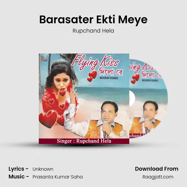 Barasater Ekti Meye mp3 song